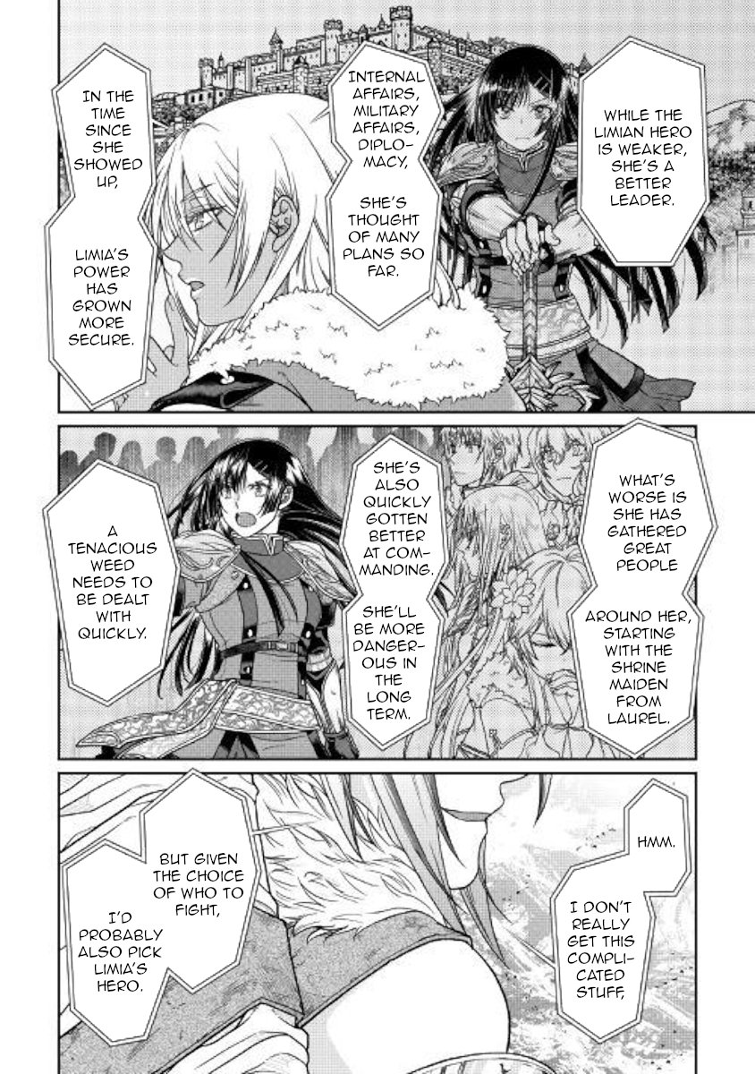 Tsukimichi: Moonlit Fantasy, Chapter 53 image 22